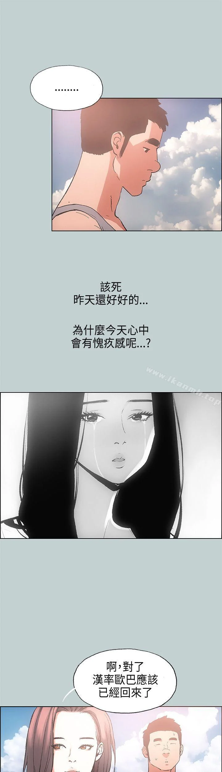 第23話