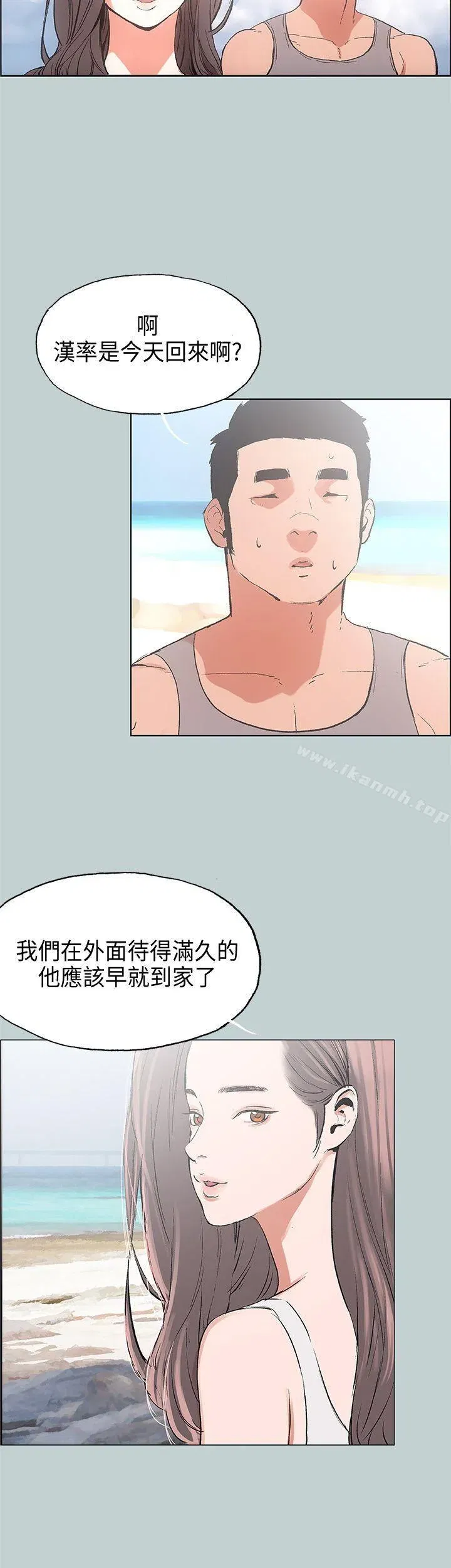 第23話