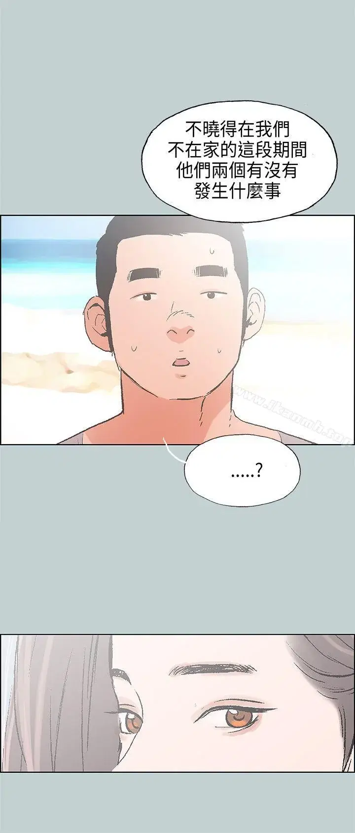 第23話