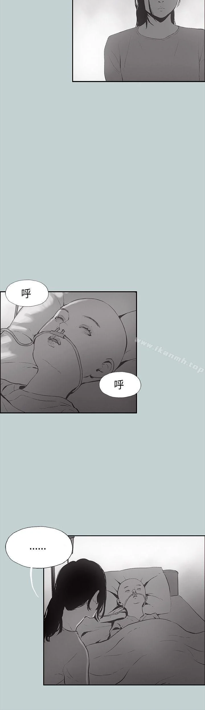 第24話