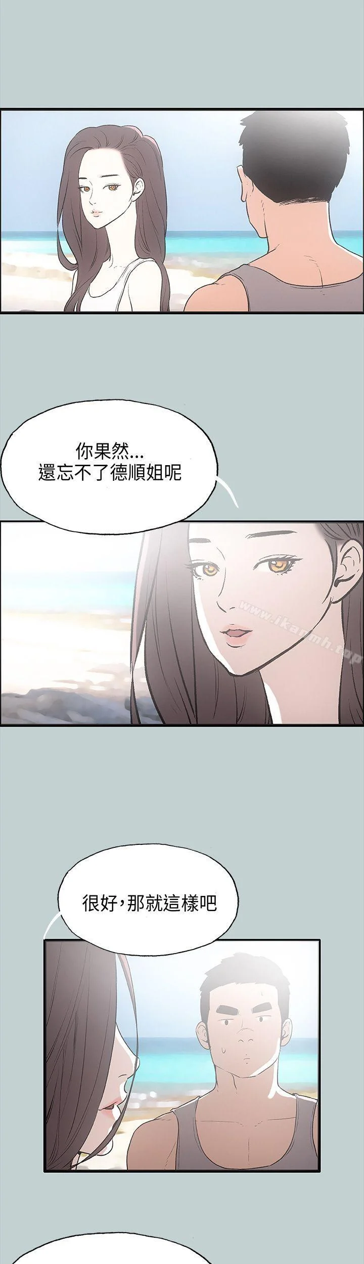 第24話