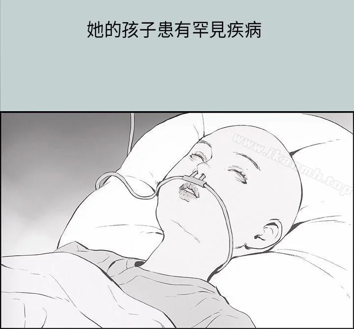 第24話