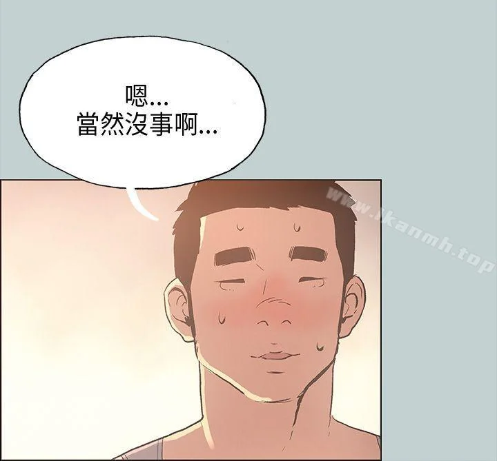 第25話
