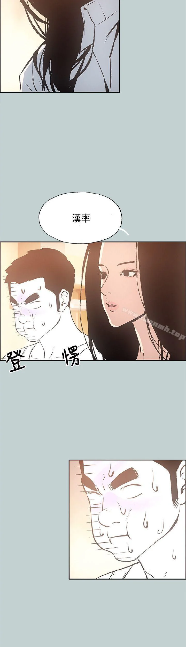 第25話
