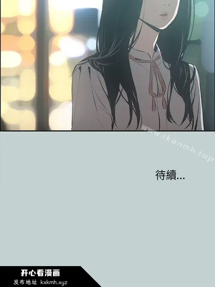 第25話