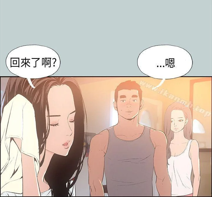 第25話