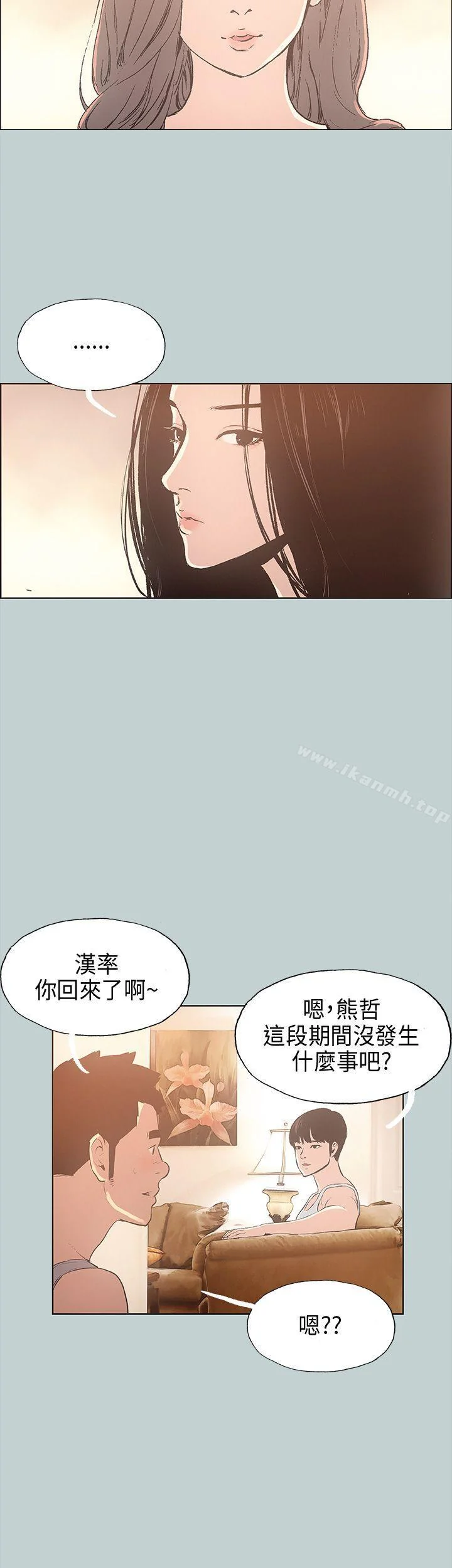 第25話