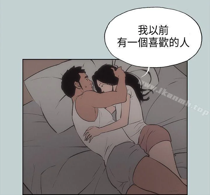 第26話
