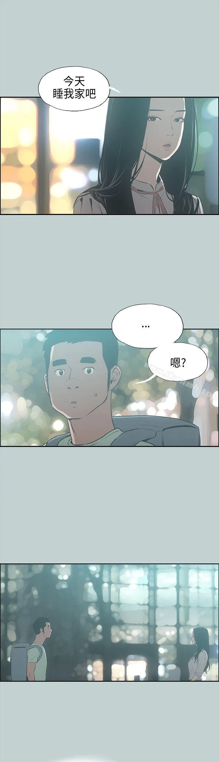第26話