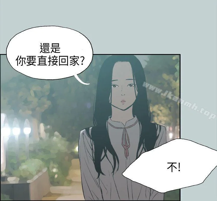 第26話