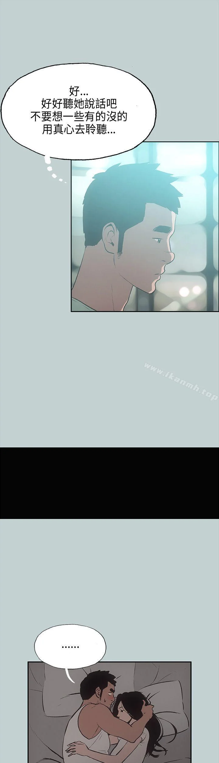第26話