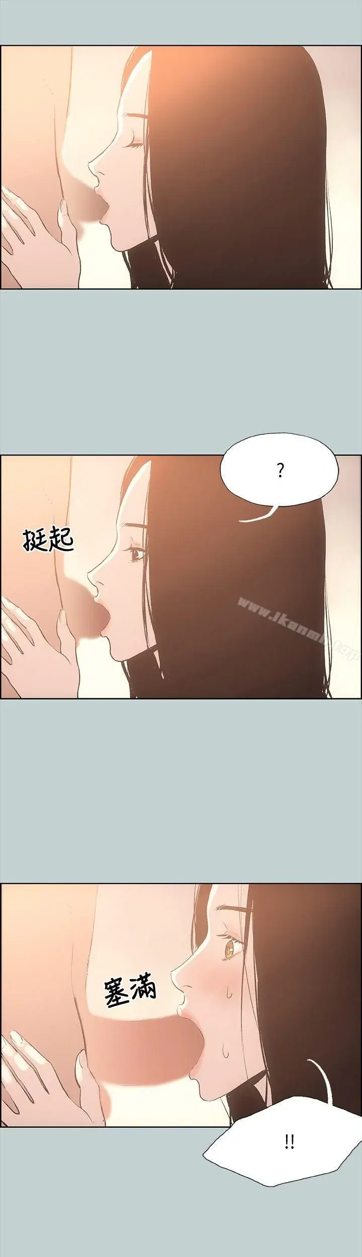第27話