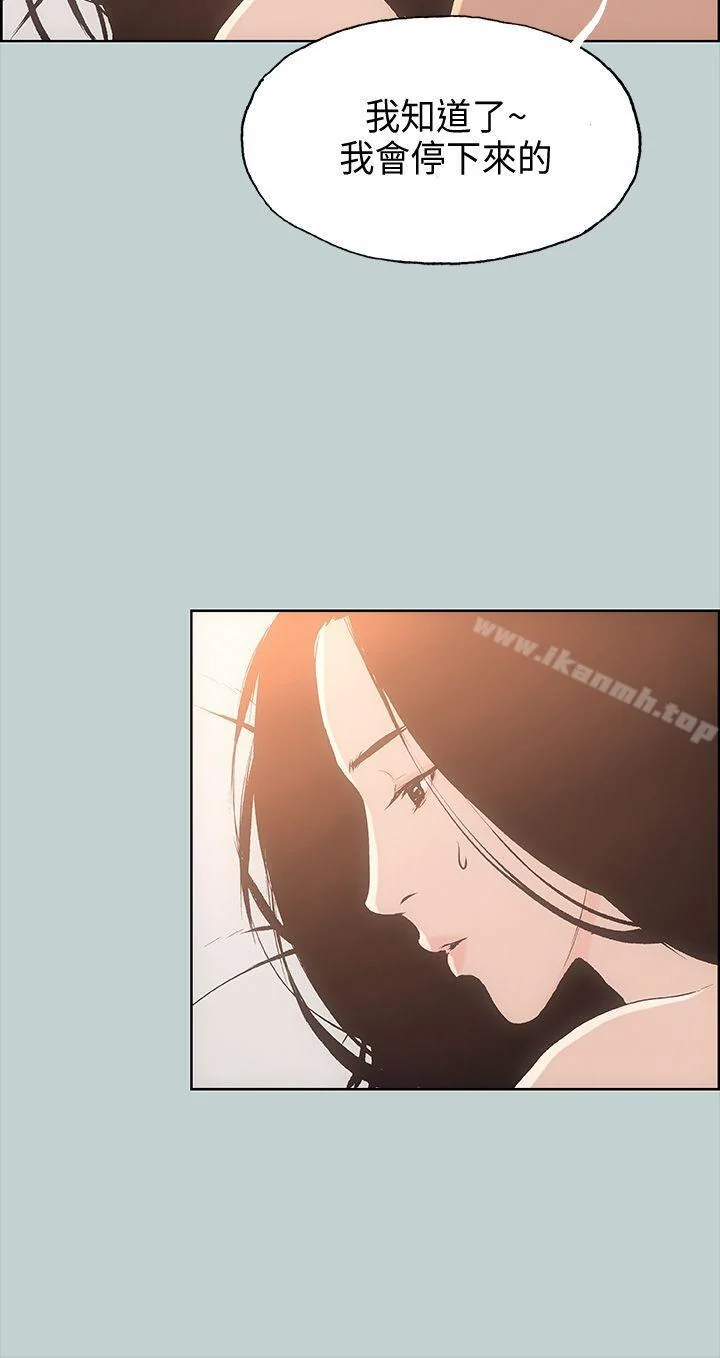 第27話