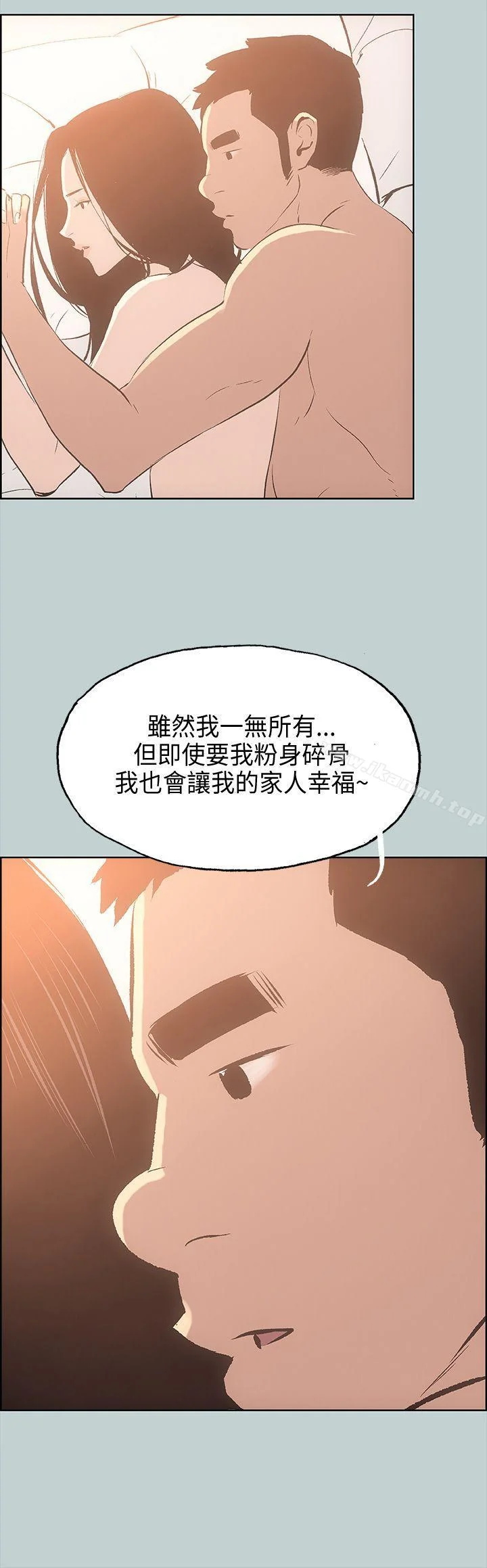 第27話