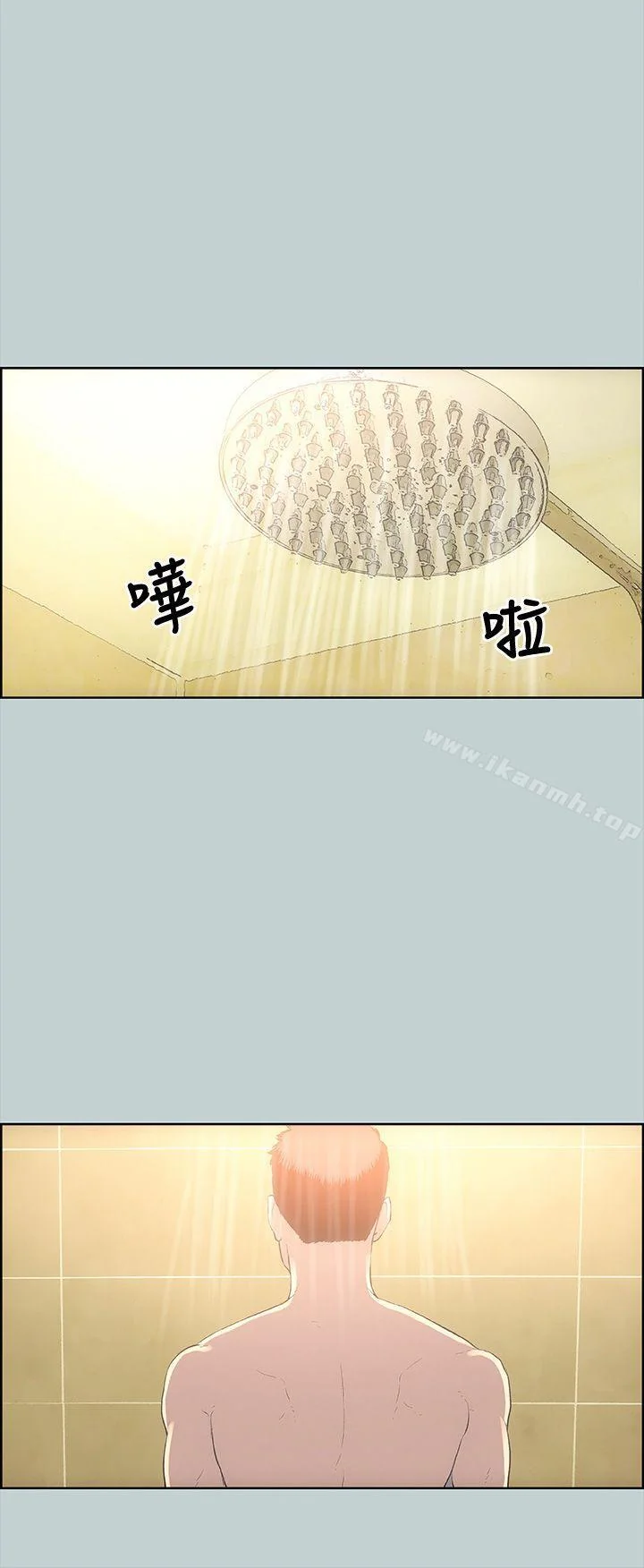 第27話