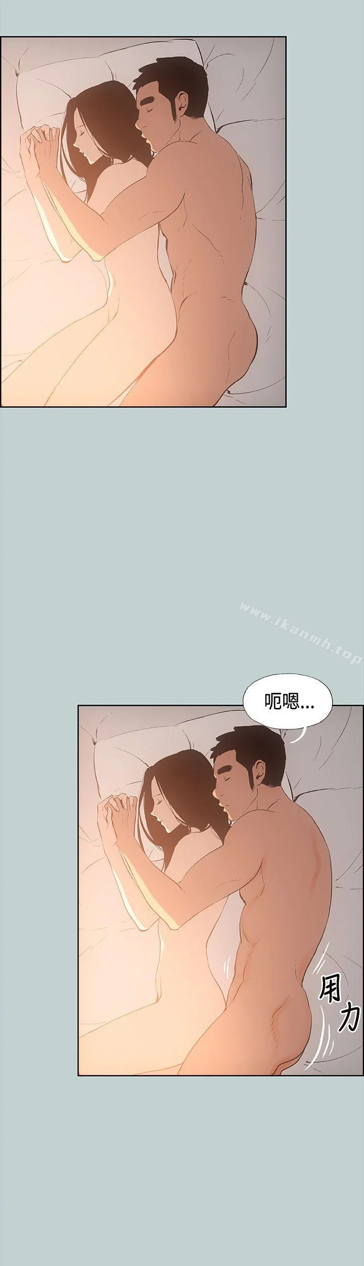 第28話