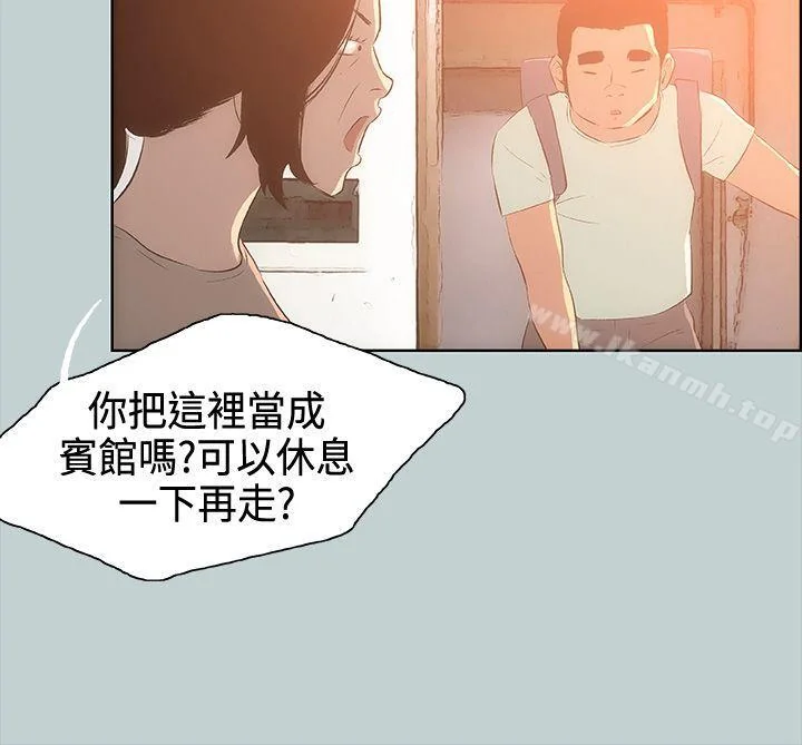 第28話