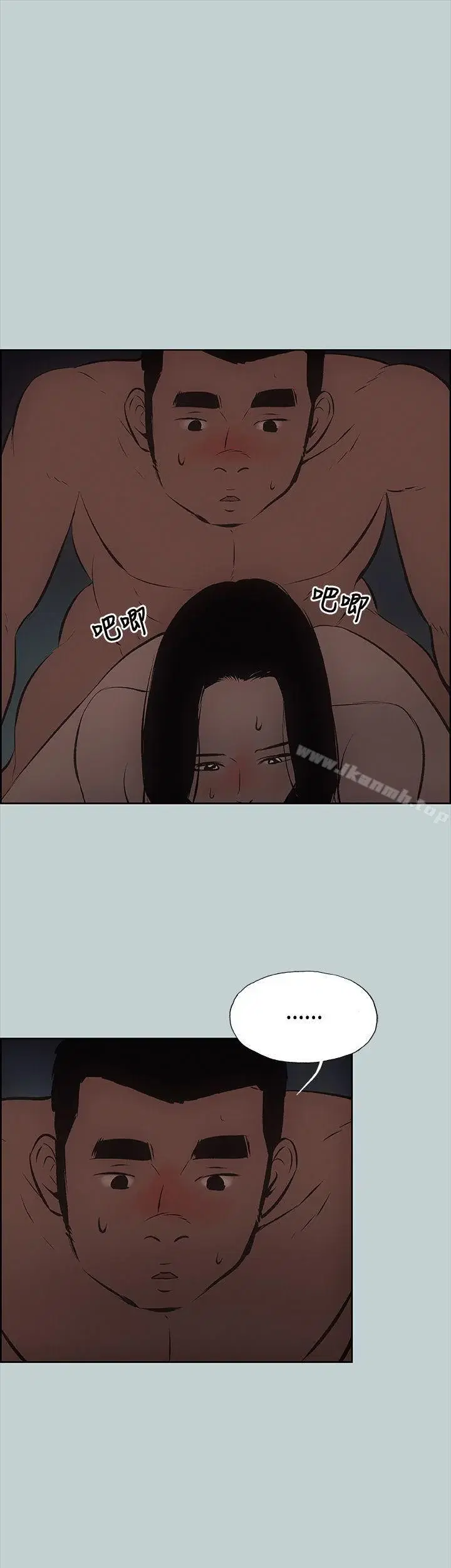 第28話