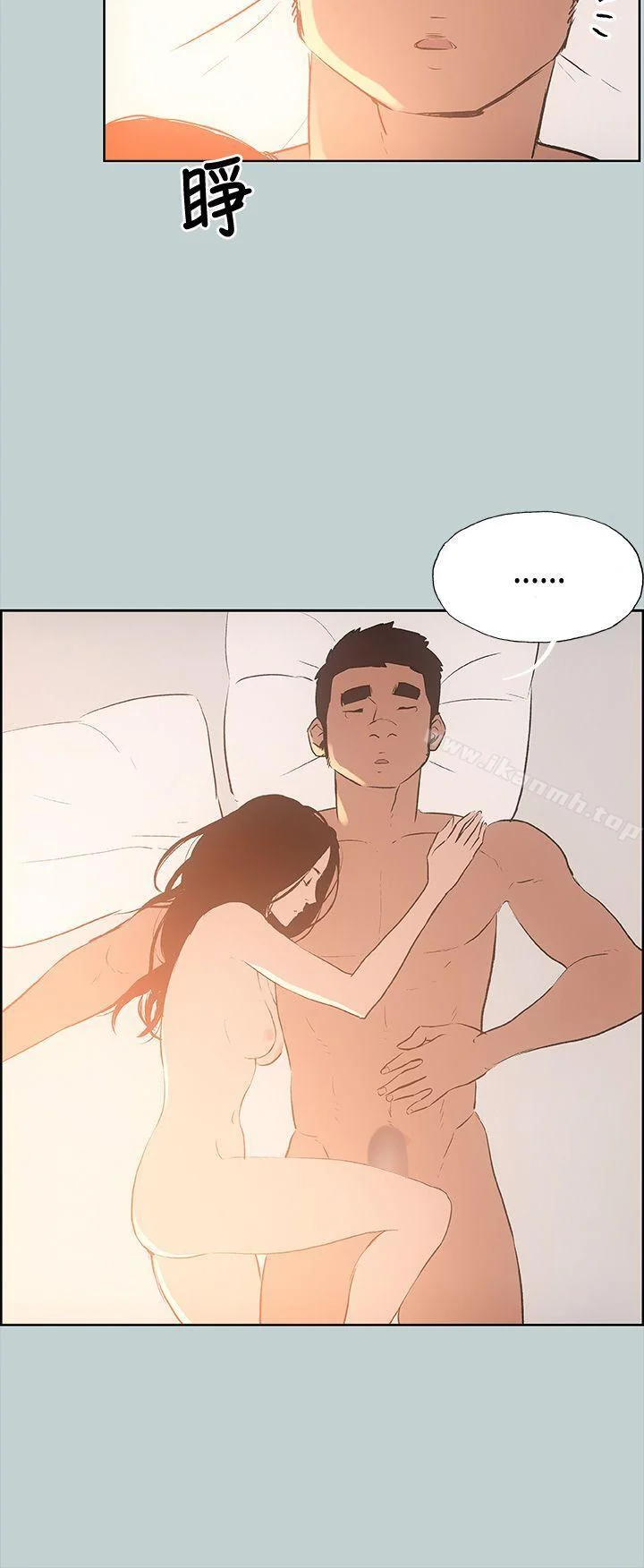 第28話