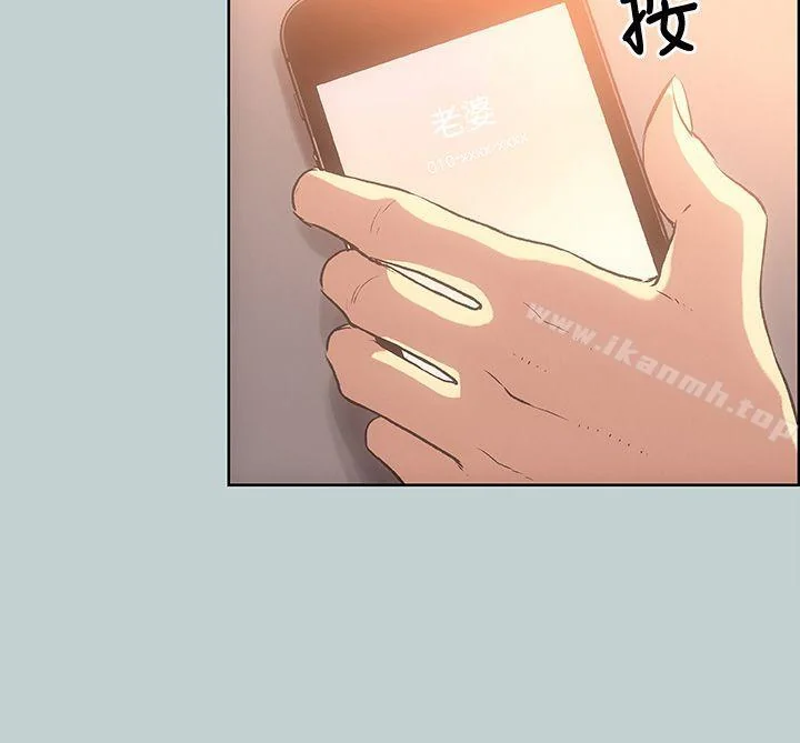 第29話