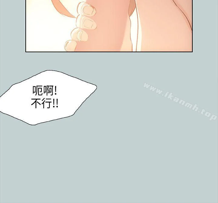 第30話