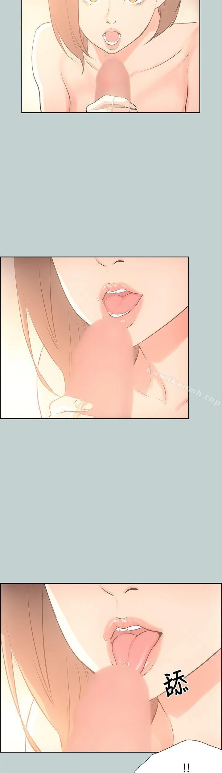 第30話