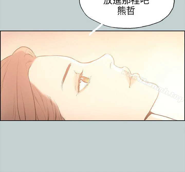第30話