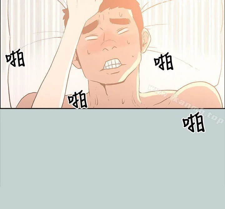 第31話