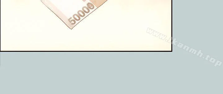 第31話