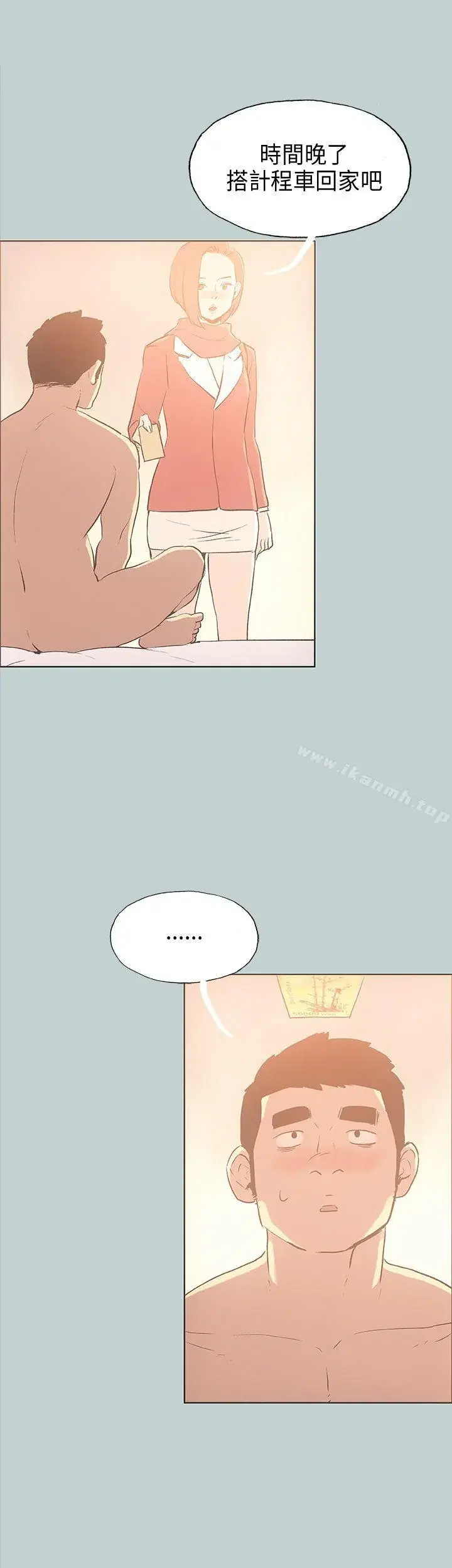 第31話