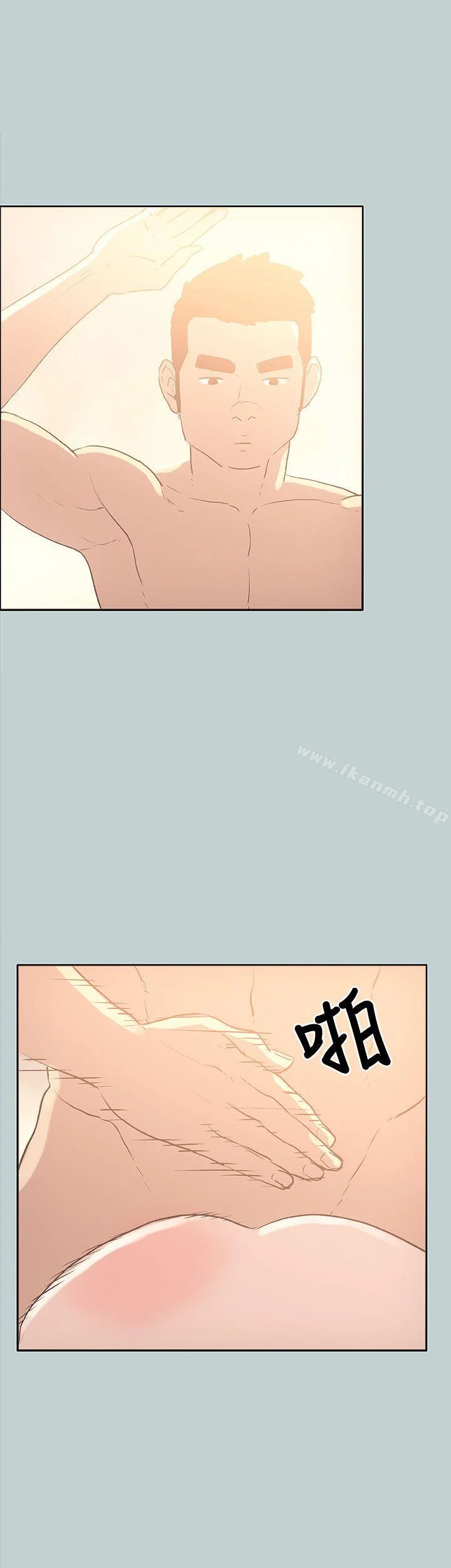 第31話