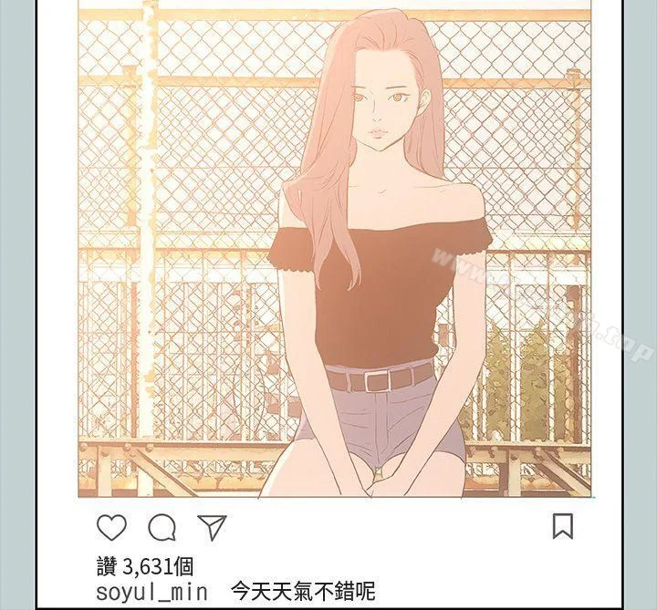 第31話