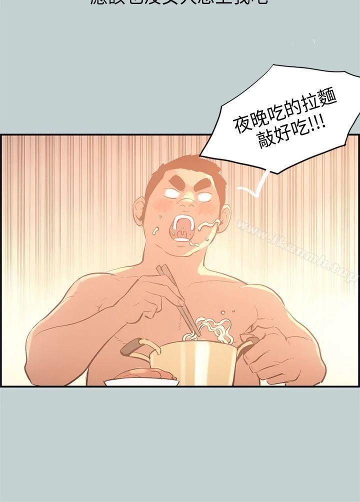 第32話