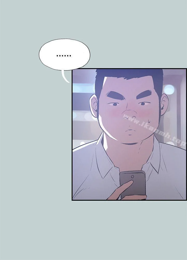 第33話