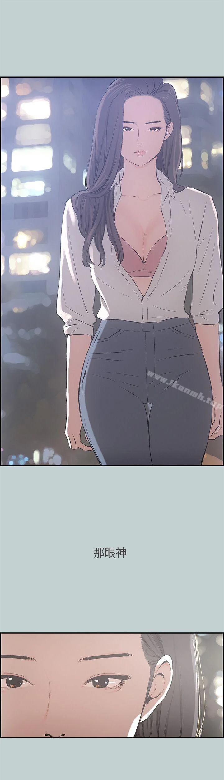 第34話