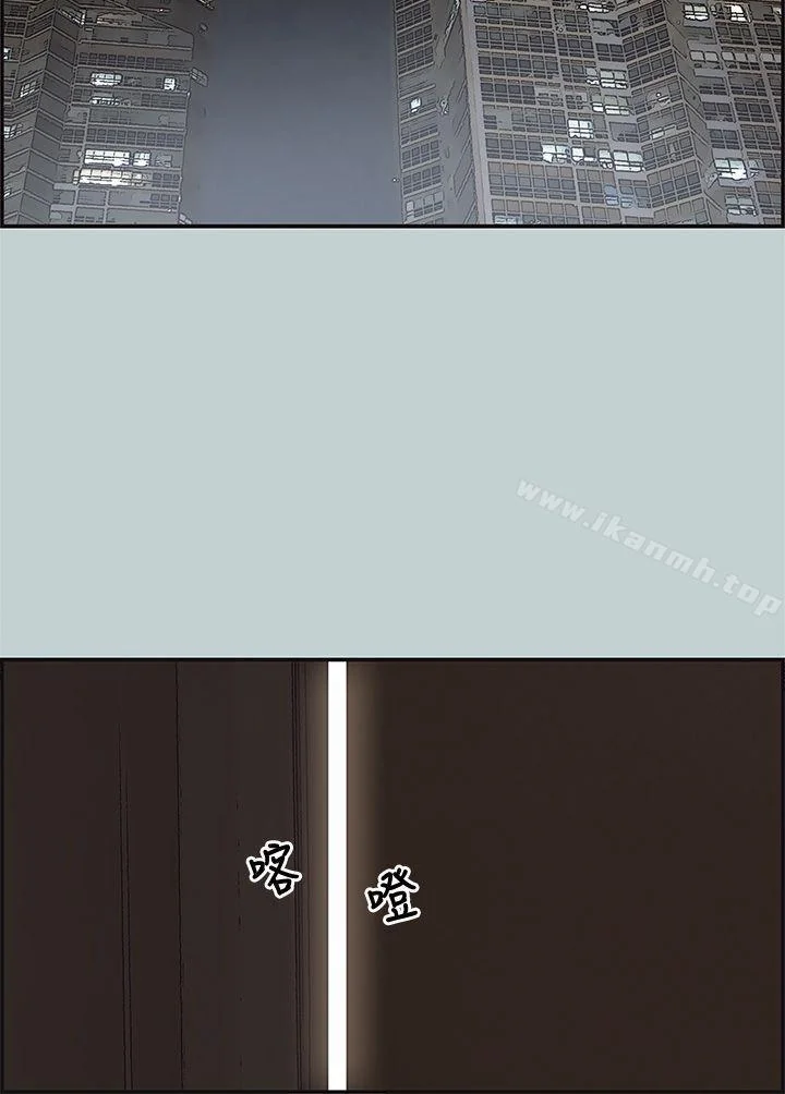 第35話