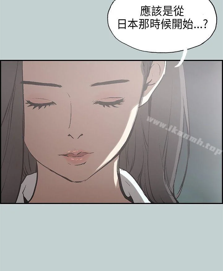 第35話