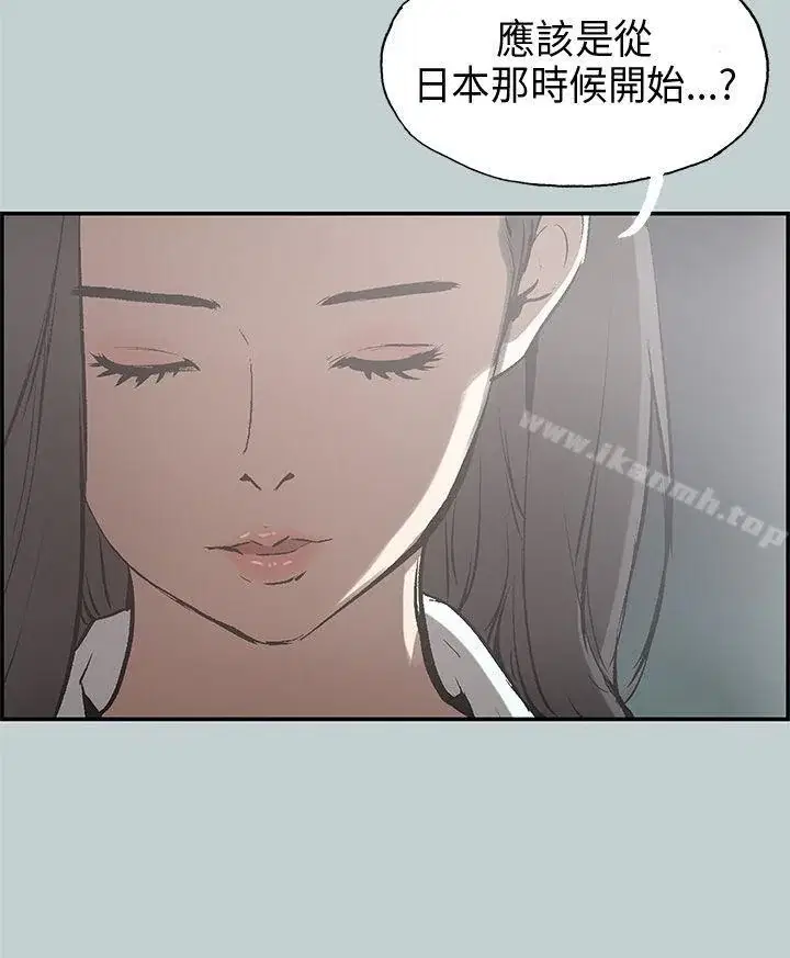 第35話