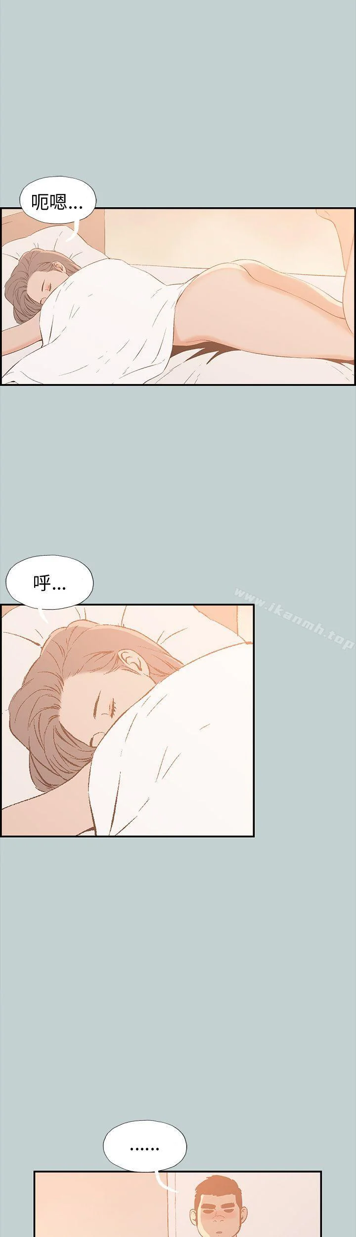 第36話