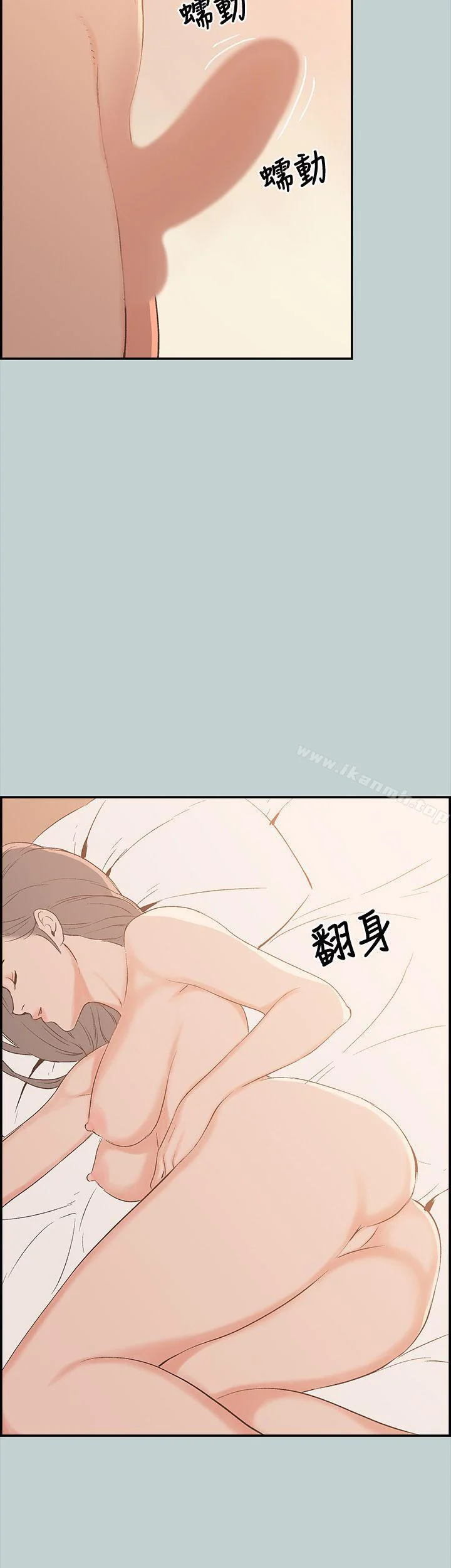 第36話