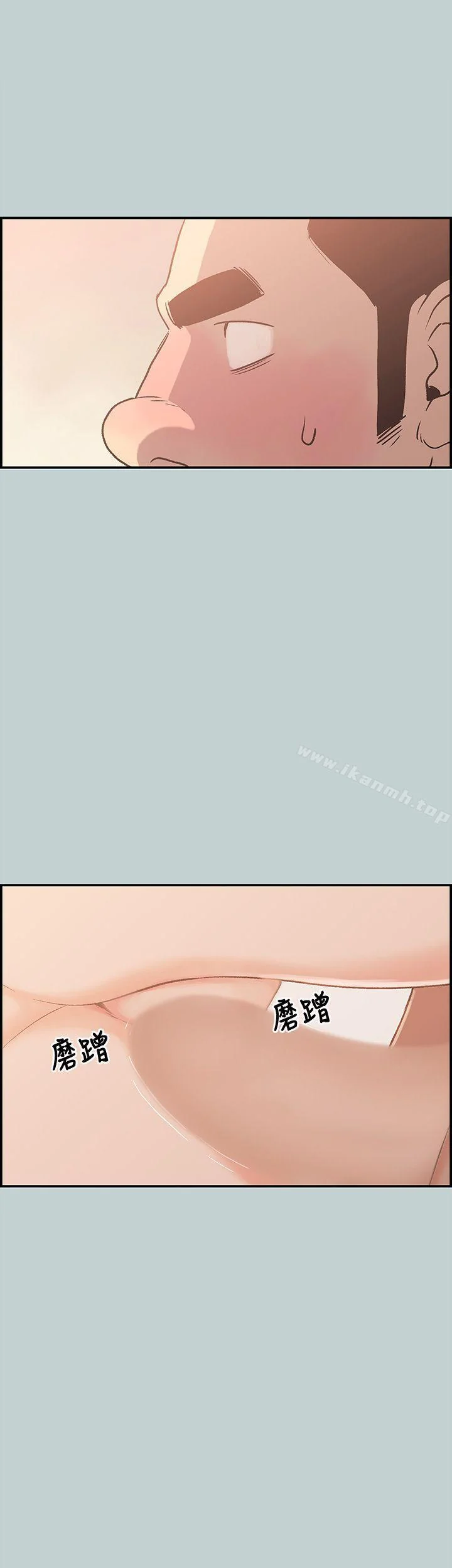 第36話
