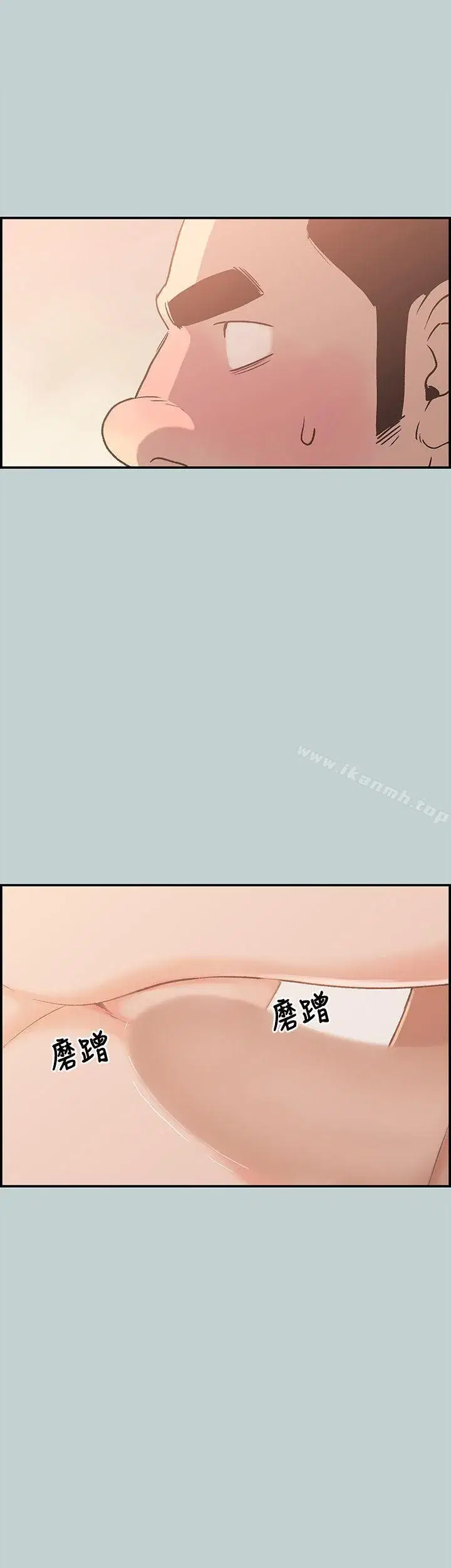 第36話