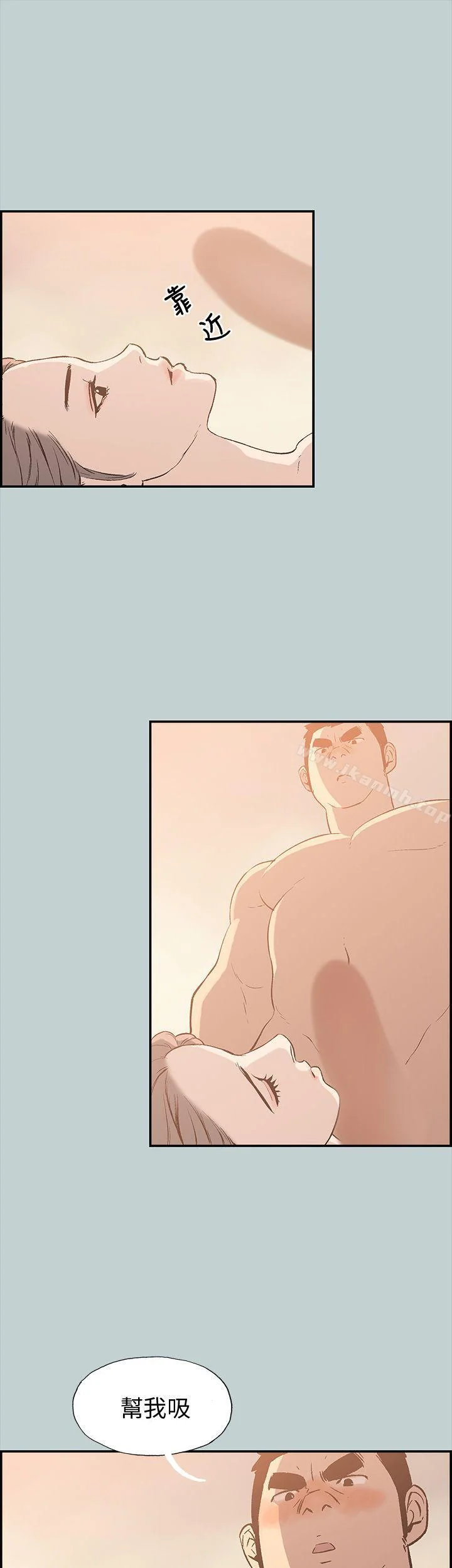 第36話