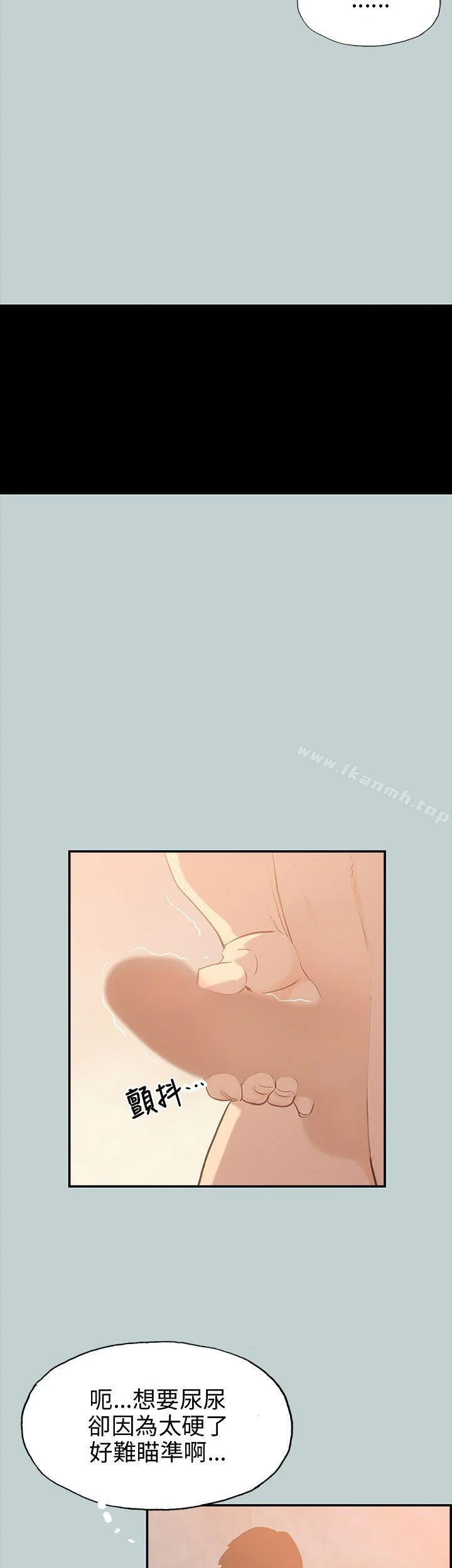 第36話