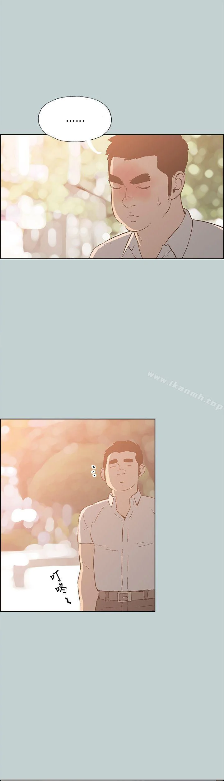 第37話