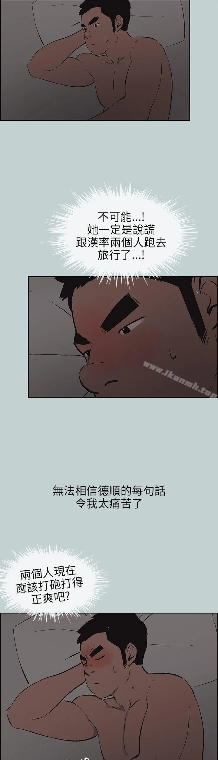 第37話