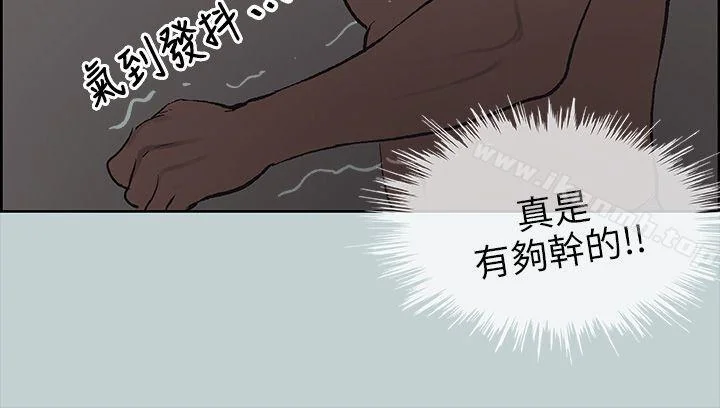 第37話