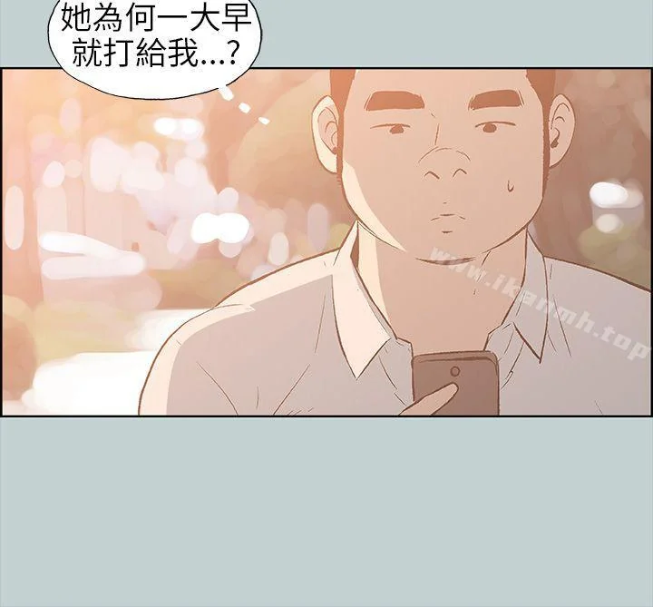 第37話