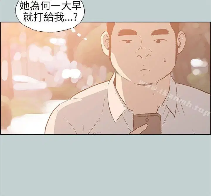 第37話