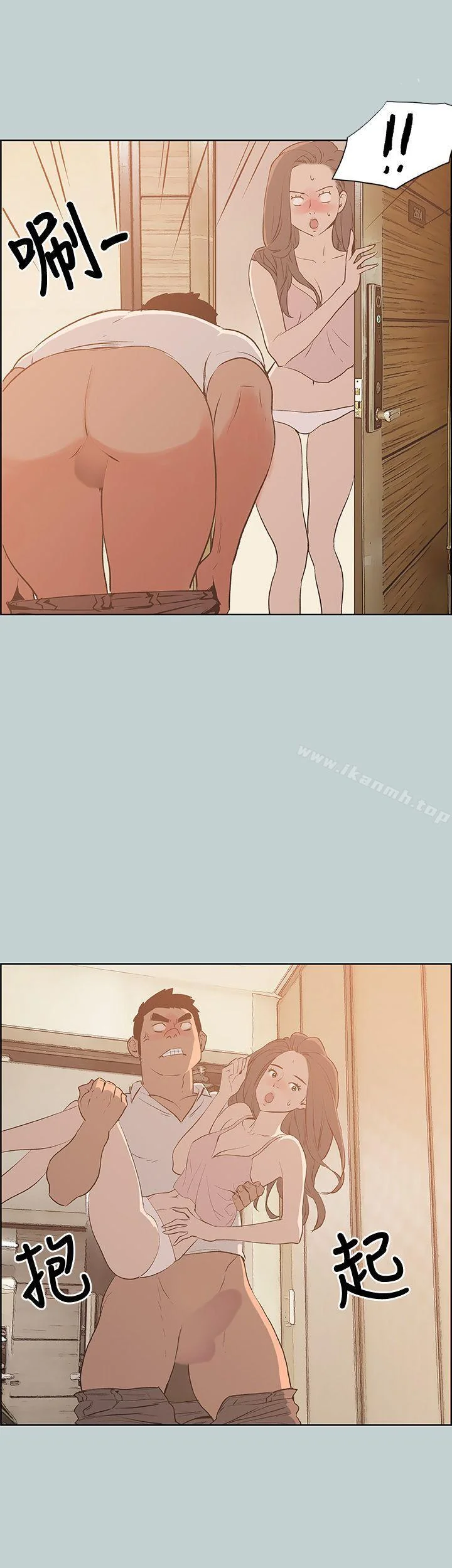 第38話